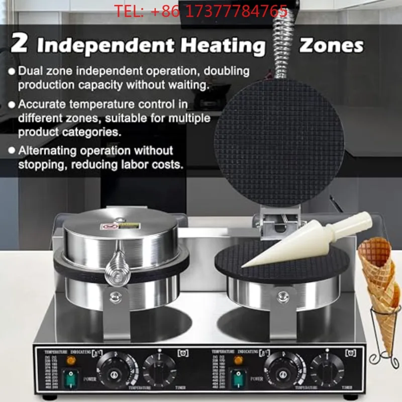 Waffle Cone Maker - เครื่องทำวาฟเฟิลโคนเชิงพาณิชย์ 2600 วัตต์ เครื่องทำวาฟเฟิลโคนไอศกรีมแบบมืออาชีพ เครื่องทำวาฟเฟิลโคนเชิงพาณิชย์