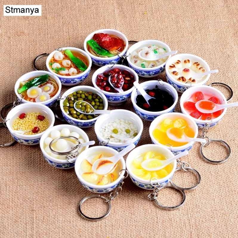 Dim Sum Basket - ใหม่จําลองอาหาร Key ก๋วยเตี๋ยวใหม่พวงกุญแจจีนสีฟ้าและสีขาวชามอาหาร MINI กระเป๋าจี้ #