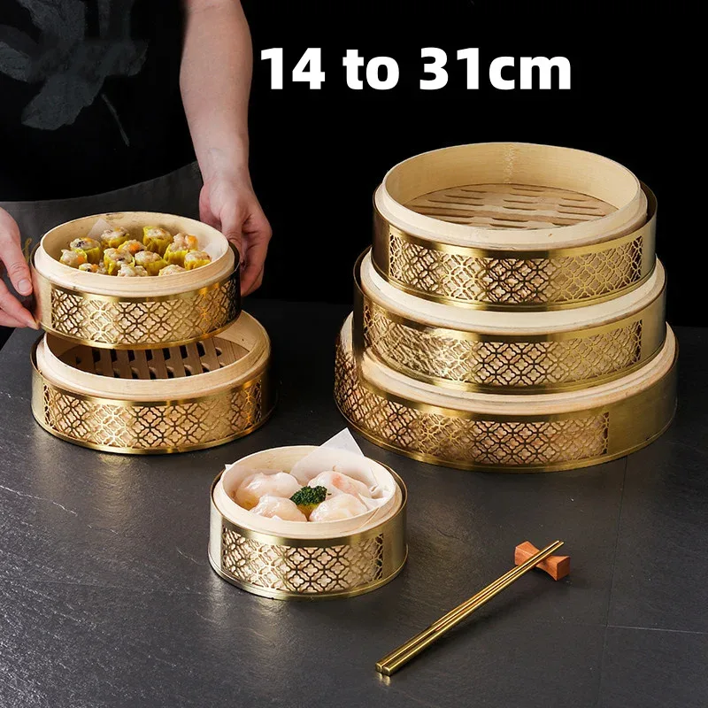 Bao Steamer Bamboo - ตะกร้าอบไอน้ำสำหรับทำซาลาเปา ขนมจีบ และอาหารประเภทอื่นๆ ทำจากไม้ไผ่จีน พร้อมฐานรอง