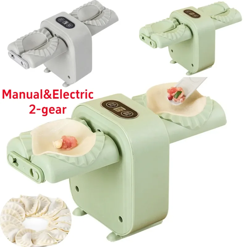Dumpling Press Set - เครื่องทำเกี๊ยวอัตโนมัติ เครื่องทำเกี๊ยวไฟฟ้า ใช้งานง่าย รวดเร็ว เครื่องกดเกี๊ยวอัตโนมัติ เครื่องทำเกี๊ยวแบบแม่พิมพ์