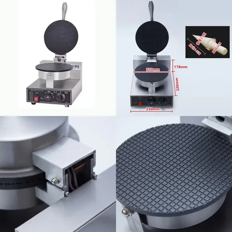 Waffle Cone Maker - เครื่องทำขนมของโรงงาน TEBAK เครื่องทำวาฟเฟิลไฟฟ้า เครื่องทำโคนไอศกรีม เชิงพาณิชย์ ทนทาน