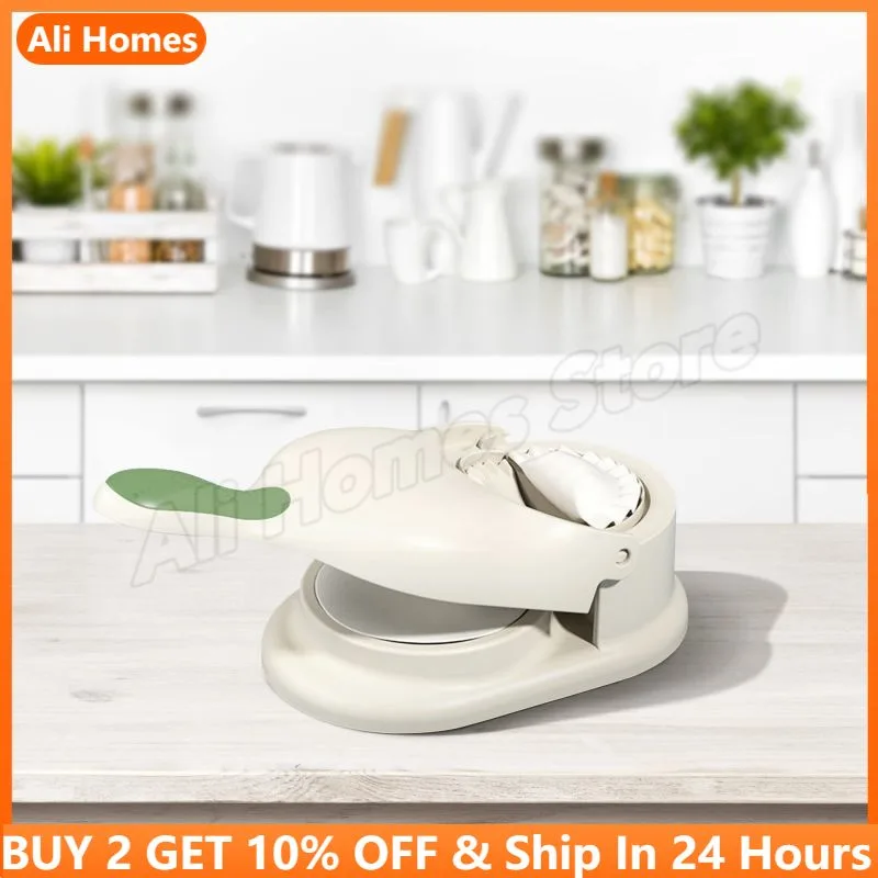 Momo Mold Press - เครื่องทำเกี๊ยว 2 in 1 เครื่องกดโมโมะอเนกประสงค์ แม่พิมพ์เกี๊ยวแบบทำเอง