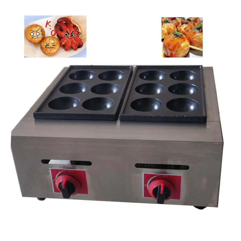 Takoyaki Grill Plate - เครื่องย่างลูกชิ้นไฟฟ้า/แก๊สเชิงพาณิชย์, เครื่องทำทาโกะยากิพร้อมแผ่นเหล็กหล่อเคลือบกันติด, เครื่องทำลูกชิ้น