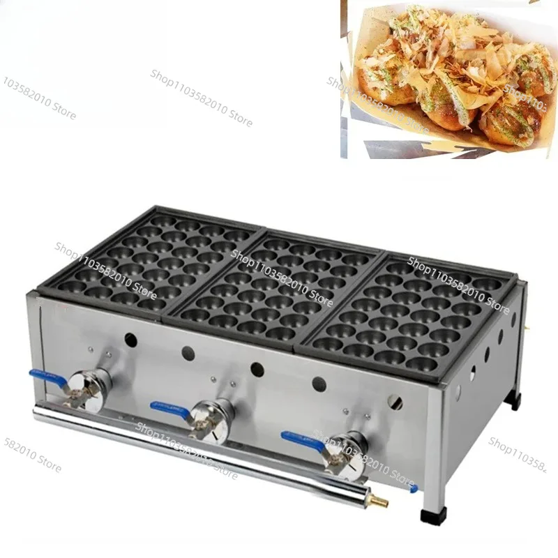 เครื่องย่างทาโกะยากิแก๊สแบบสาม - Takoyaki Grill Plate บทวิจารณ์และราคา