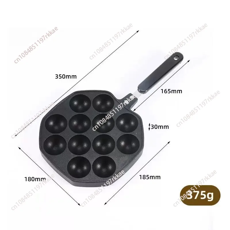 กระทะทาโกะยากิ 12 หลุม กระทะทำ - Takoyaki Grill Plate บทวิจารณ์และราคา