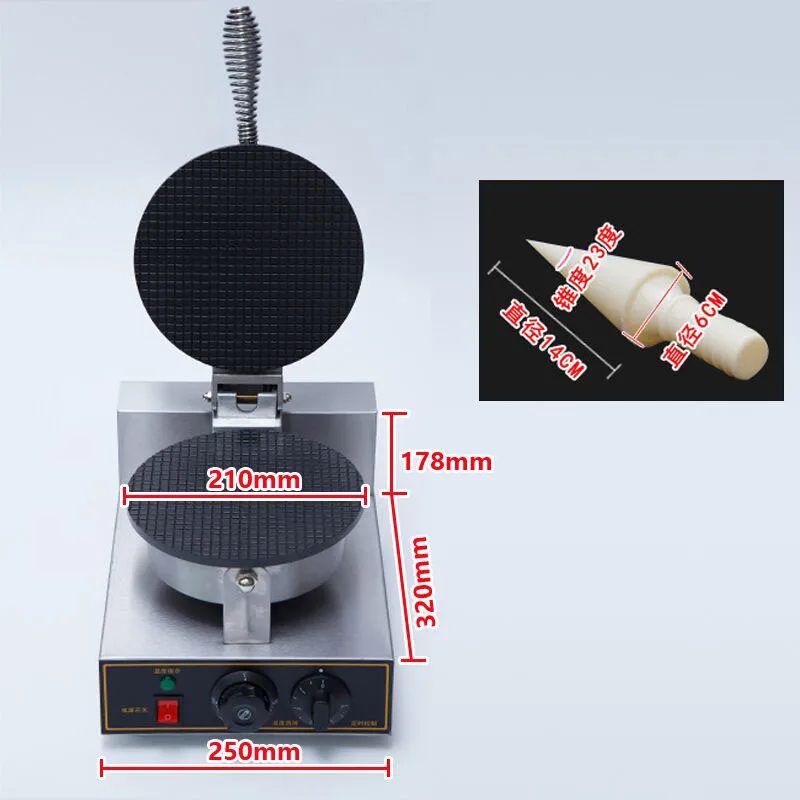 เครื่องทำไอศกรีมโคนแบบพาณิชย์  - Waffle Cone Maker บทวิจารณ์และราคา