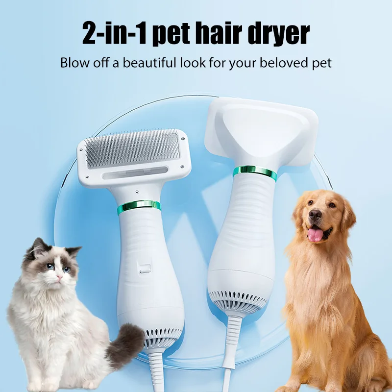 เครื่องเป่าขนสัตว์เลี้ยง 2-in- - Hot Dog Press บทวิจารณ์และราคา