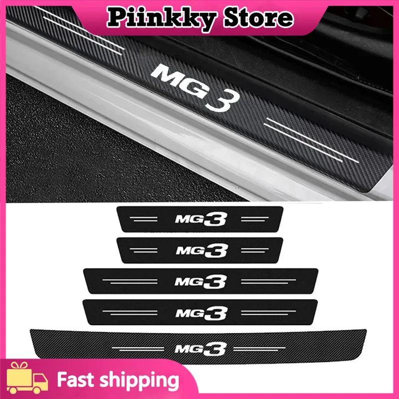 สําหรับ MG 3 MG3 โลโก้รถประตู  - Crepe Pan Carbon บทวิจารณ์และราคา