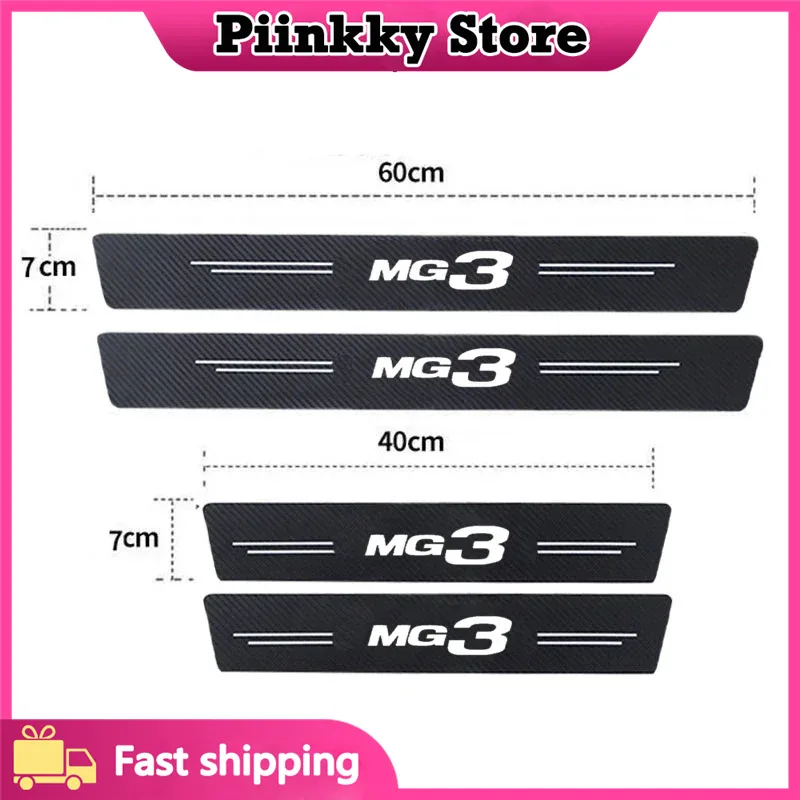 สําหรับ MG 3 MG3 โลโก้รถประตู  - Crepe Pan Carbon บทวิจารณ์และราคา
