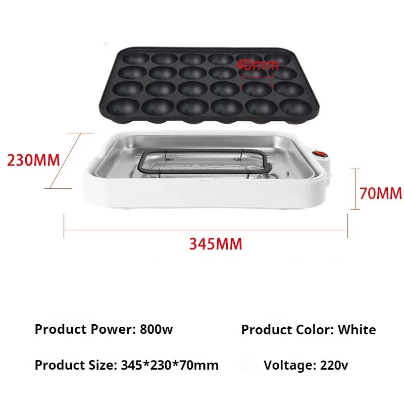 220V Chibi Maruko เครื่องเบเกอ - Takoyaki Grill Plate บทวิจารณ์และราคา