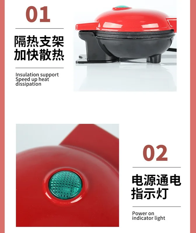 เครื่องทำวาฟเฟิลรูปหัวใจขนาดเล - Mini Pancake Griddle บทวิจารณ์และราคา