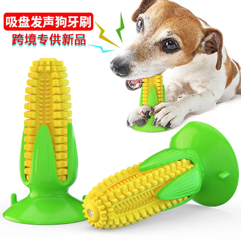 ของเล่นสุนัขพร้อมถ้วยดูดและคุณ - Corn Dog Stick บทวิจารณ์และราคา