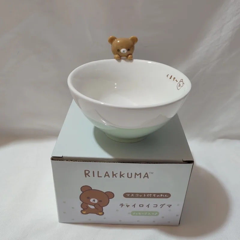 Rilakkuma การ์ตูนชามเซรามิค Ka - Dim Sum Basket บทวิจารณ์และราคา