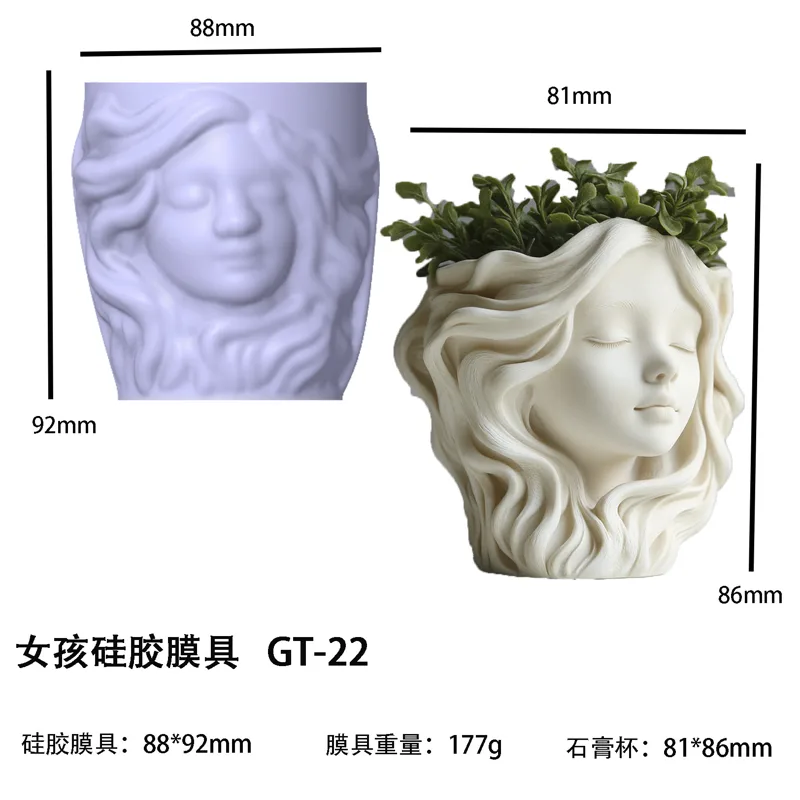 แม่พิมพ์ซิลิโคนหัวสาวสําหรับทํ - Potsticker Mold บทวิจารณ์และราคา