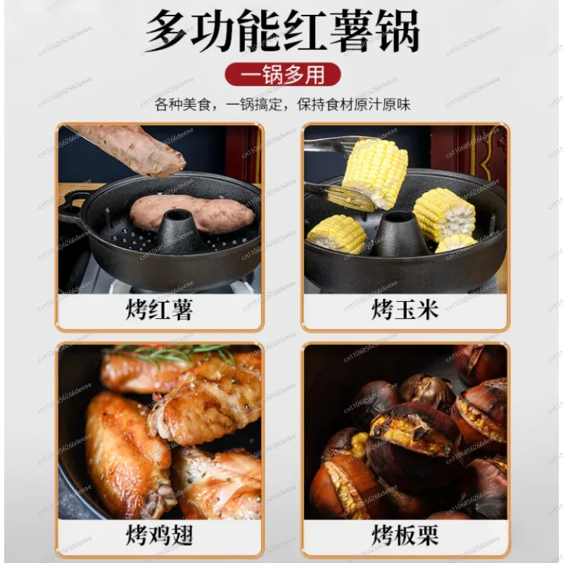 มันเทศอบเหล็กหล่อหนาพิเศษ มันเ - Cast Iron Corn บทวิจารณ์และราคา