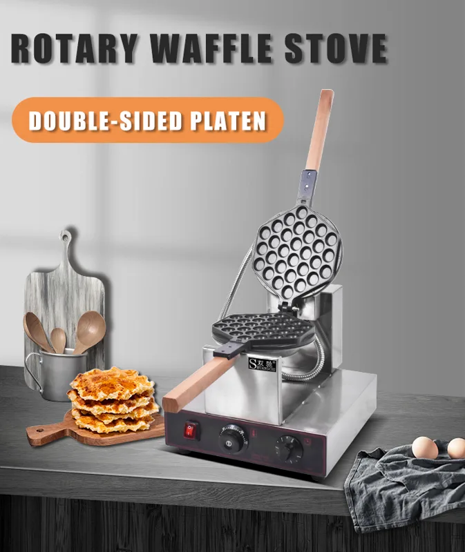 เครื่องทำวาฟเฟิลทรงกรวยแบบไม่ต - Waffle Cone Maker บทวิจารณ์และราคา