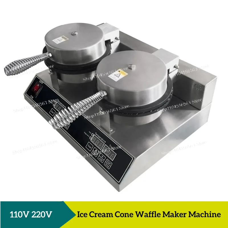 เครื่องทำไอศกรีมโคนและวาฟเฟิล  - Waffle Cone Maker บทวิจารณ์และราคา